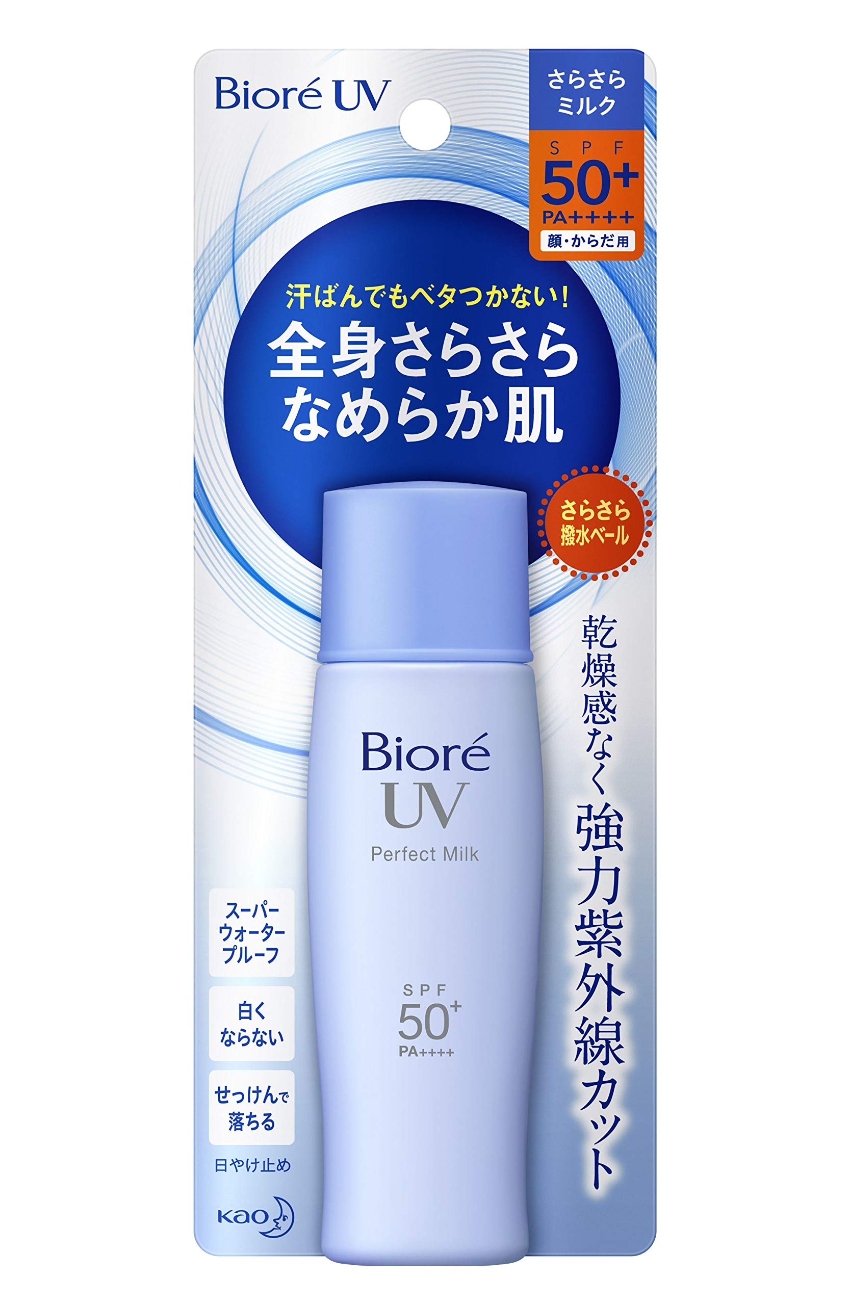 

Biore UV Silky Perfect Milk 40ml SPF50+/PA++++