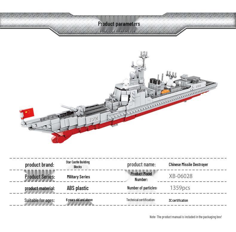 Xingbao Military Series Aircraft Carrier Destroyer Educational Building Blocks Toy for Boys