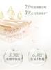 [Recommended 50ml large specification] Lin Qingxuan camellia flower repair essence oil 4.0 50ml