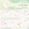 Journal GO 5x200cm Kawaii Simple Doodle Tape Sticker for Journaling Greeting Cards Scrapbooking Journal DIY Cute Mini Stickers