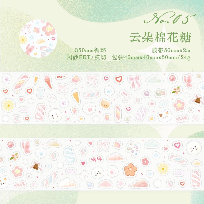 Journal GO 5x200cm Kawaii Simple Doodle Tape Sticker for Journaling Greeting Cards Scrapbooking Journal DIY Cute Mini Stickers