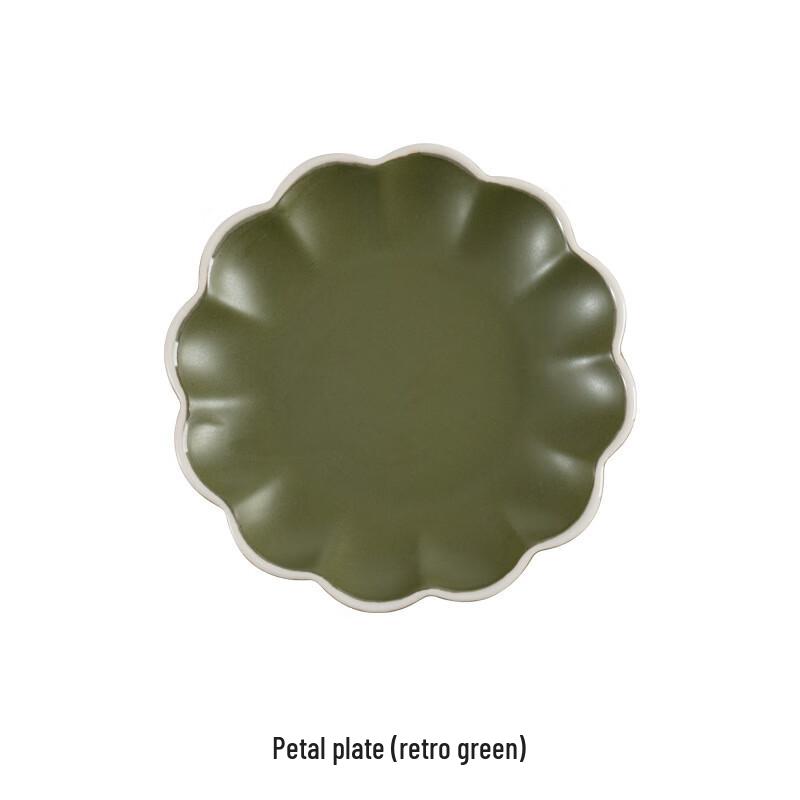 

Wutuo High-footed Ceramic Petal Snack Dish Set
