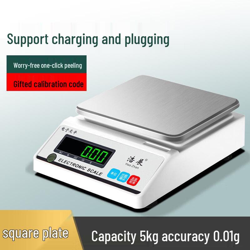 Precision Electronic Tea Scale (CN version)