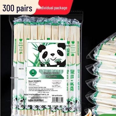 777 Baguettes en Bambou Jetables Emballées Individuellement (300 Paires)