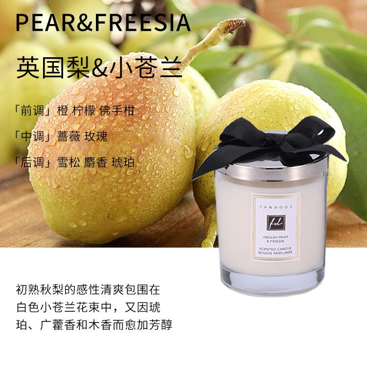 Scented Candles British Pear Blue Wind Chimes Scented Candle Cup Ornament