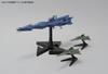 BANDAI SPIRITS Independent Battle Command Ship Deusura II Core Ship Battleship Yamato 1/1000 (Space 2199)