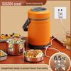 ZISIZ Portable Electric Heated Insulated Lunch Box