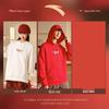 Anta Good Fortune Red Hooded Sweatshirt