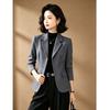 EST+II Women's Casual Commuter Blazer