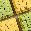 Traditional Chinese Moon Cake Mould Delicate Mooncakes Pastries Molds Practical Mooncakes Molds for Cake Enthusiasts