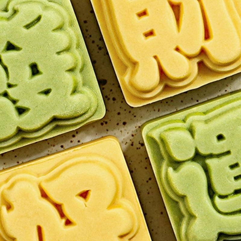 Traditional Chinese Moon Cake Mould Delicate Mooncakes Pastries Molds Practical Mooncakes Molds for Cake Enthusiasts