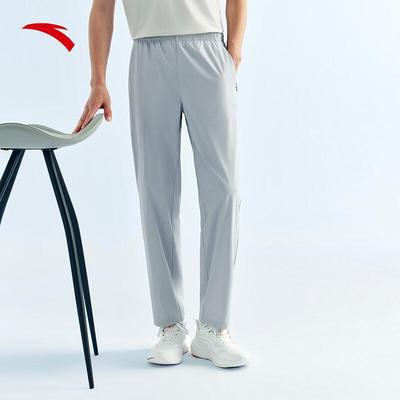 Men's Ice Silk Breathable Straight-Fit Sport Pants