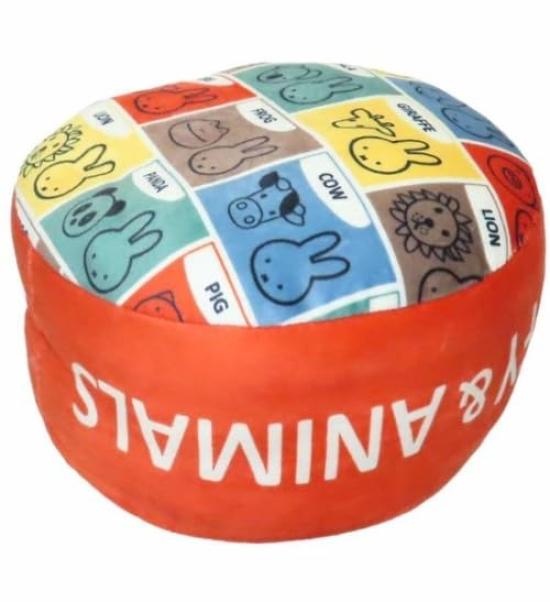 Miffy Puff Cushion Miffy & Animal Series