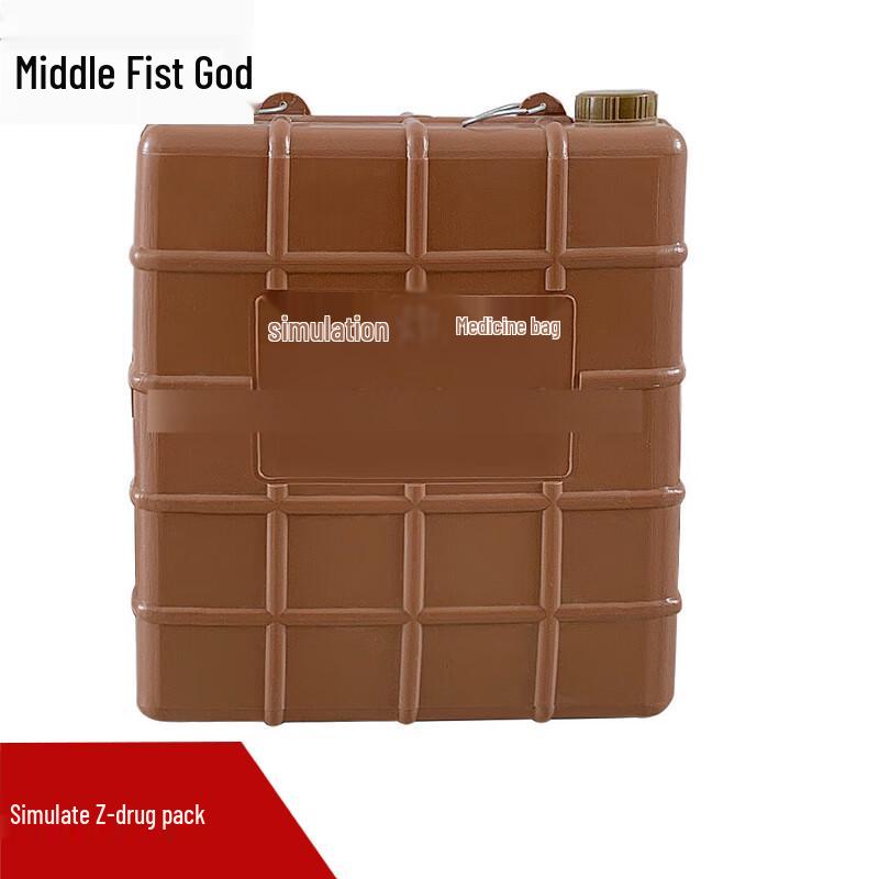 Zhong Quan Shen Simulated Z Medical Training Kit