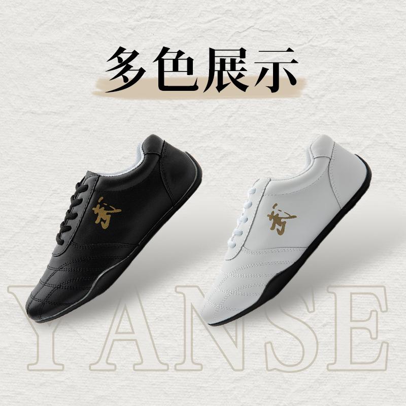 Kung Fu Karate Schuhe Herren Damen Sporttraining Frau Mann Sneaker Wushu Schuhe Kampfsport Tai Chi Taekwondo Chinesische Schuhe