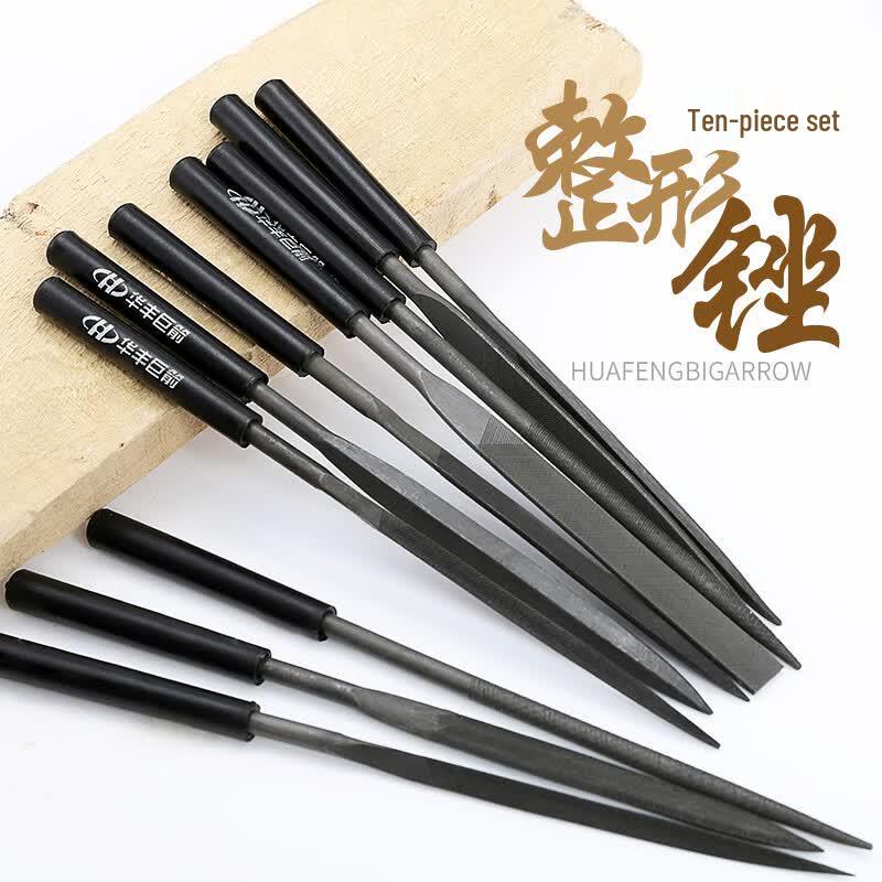 Huafeng Giant Arrow 10-Piece File Set