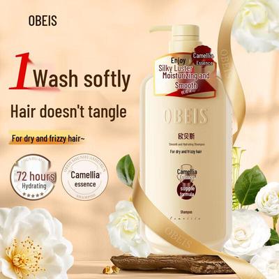 O'Bases Camellia Oil Smoothing & Moisturizing Shampoo