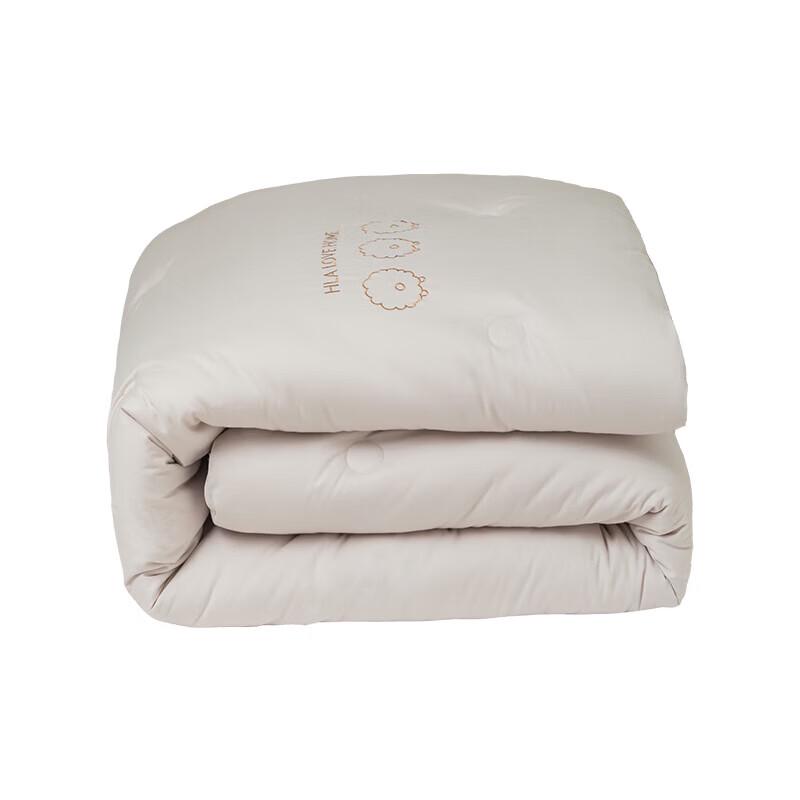 HLA Cashmere Protein Fiber Warm Winter Quilt