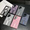 For Magsafe Armor Heat Dissipation Mesh Bracket Case For Samsung S25Edge S24 S23 S22 Ultra Plus A56 55 36 A26 A16 A06 A35 Cover