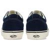 Vans Ward 'Navy Blue' Vans VN0A5HTSDTQ