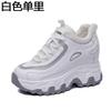 Spring, Autumn and Winter Women's Shoes New Slope Heel Thick-soled Muffin Small Inner Height Increase Casual Sports Shoes