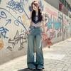 Autumn Women’s Mid-Low Waist Wide Leg Flare Jeans - Loose, Slimming, Ripped, Straight Micro Flare Pants
