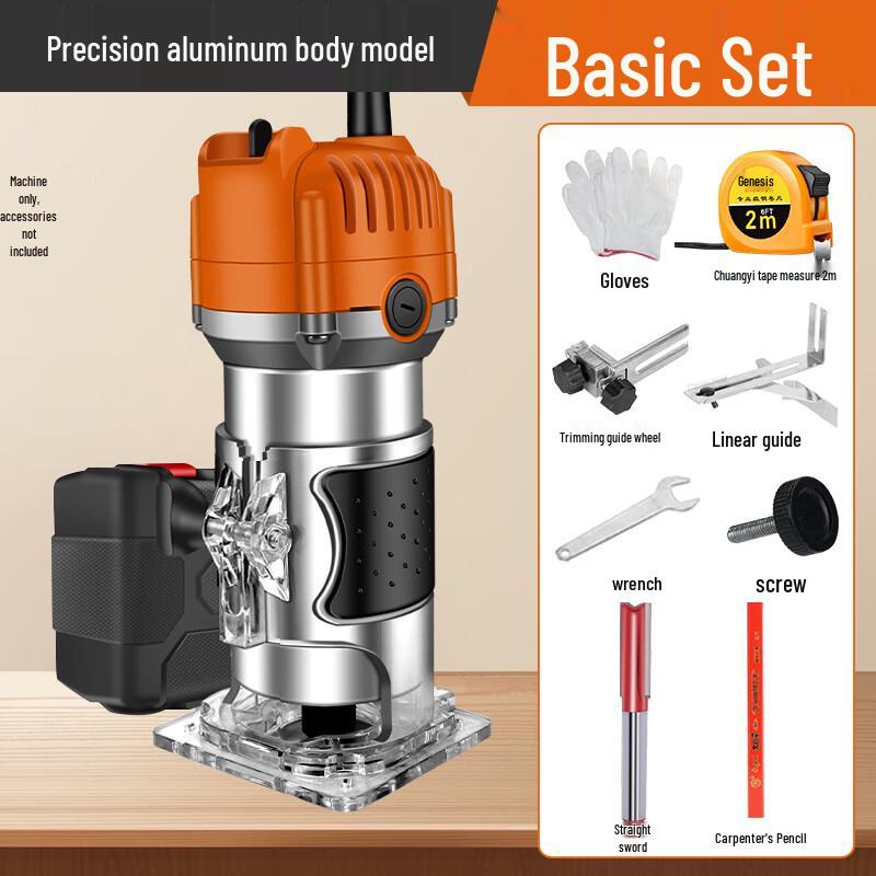 

Yuyu Gongshang Multi-functional Woodworking Router Trimmer CN plug (adapter included)