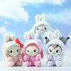 Portachiavi Animale Peluche Adorabile Giocattolo Morbido Per Bambine Carino Accessorio Zaino Riempito in Cotone PP