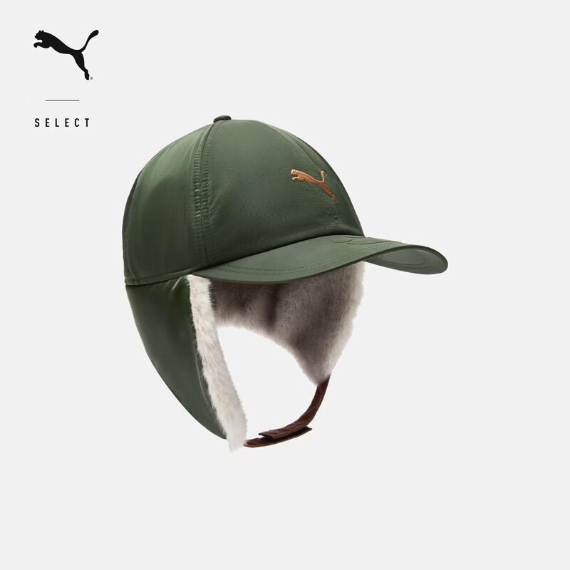 Puma Monster Hunter Wilds Fleece-Lined Hunter Cap M