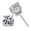 Classic Silver Earrings with Four Prong Diamond Studs Elegant Jewelry for Women