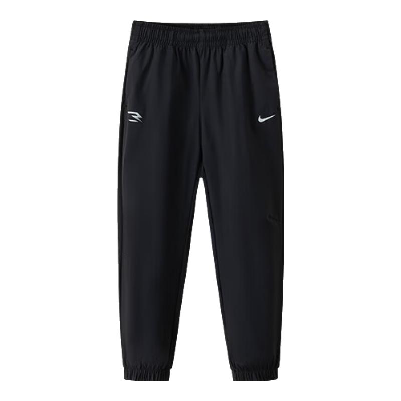 NIKE Elastic Drawstring Jogger Pants for Kids S