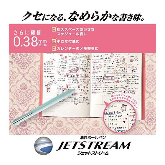 Mitsubishi Pencil 3 Color Ballpoint Pen Jet Stream Slim Compact 0.38 Mint Green Easy To Write SXE3JSS38.31