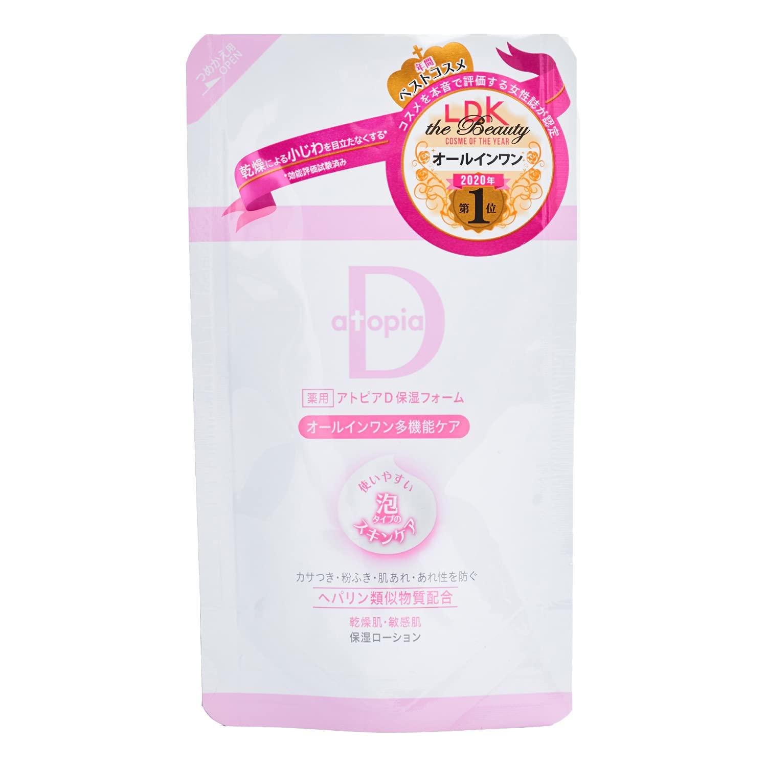 

Alliance Farmer Atopia D Увлажняющая пена для умывания, сменный блок 100 г [квази-лекарство]