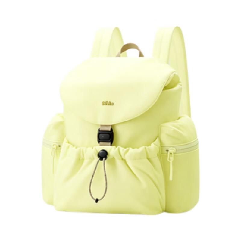 Beneath the Banana Tree Puff Soft Backpack