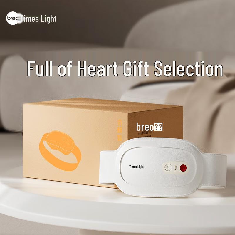 breo P3 Portable Multi-function Massager