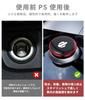 [For Alphard only] Cigarette Socket Cap, Car Lighter Plug Cover,