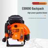 Jimei Backpack Gasoline Snow & Leaf Blower