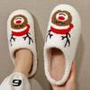 Cute Cartoon Cotton Slippers Winter New Couple Home Indoor Non-slip Warm Plush Cotton Mop