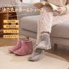 Kumori Room Room Warm Fluffy Winter Indoor Warm Shoes Size Shoes, Moisture-Wicking, Heat-Generating Boots, Slippers, Non-Slip, Boa, Warmth,