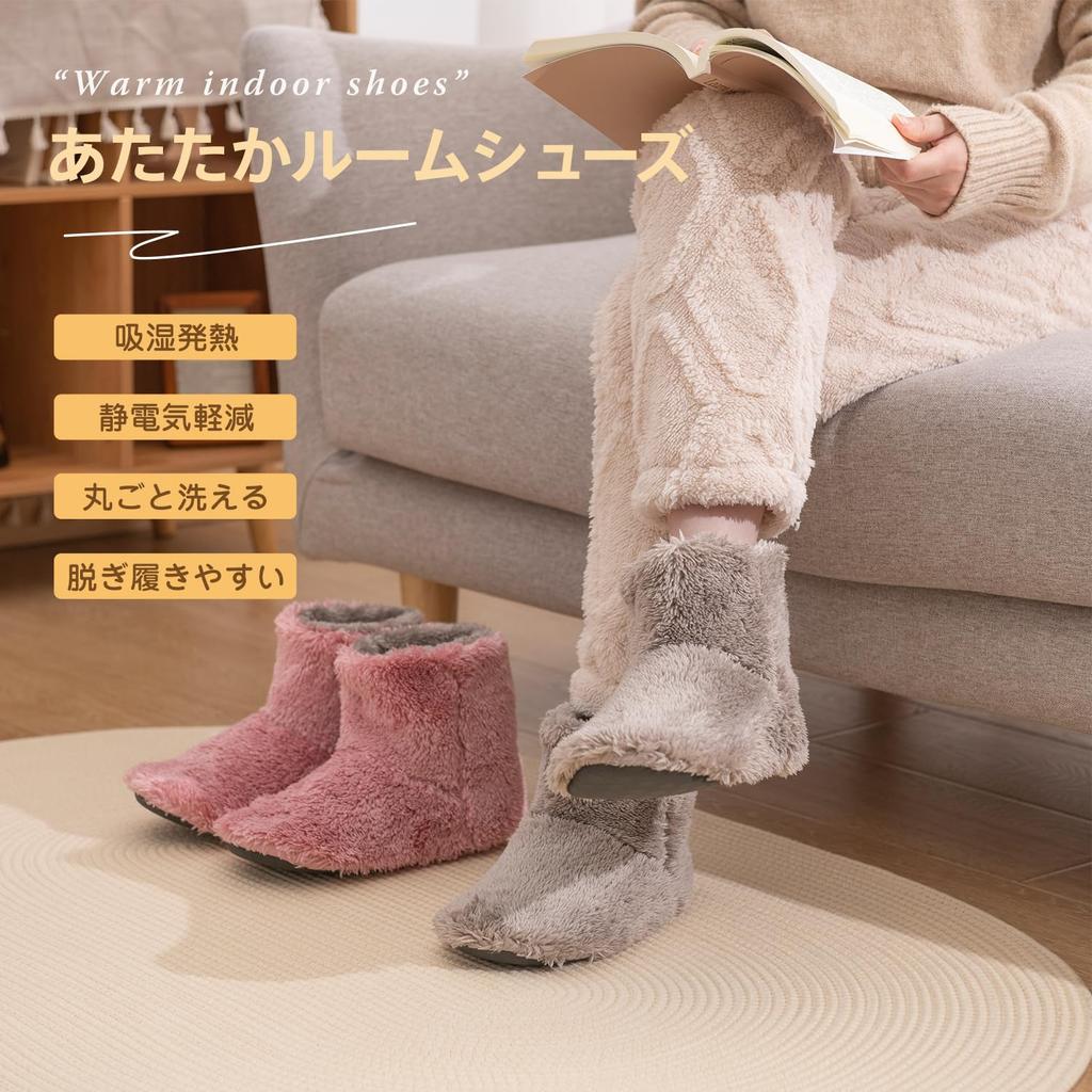 Kumori Room Room Warm Fluffy Winter Indoor Warm Shoes Size Shoes, Moisture-Wicking, Heat-Generating Boots, Slippers, Non-Slip, Boa, Warmth,