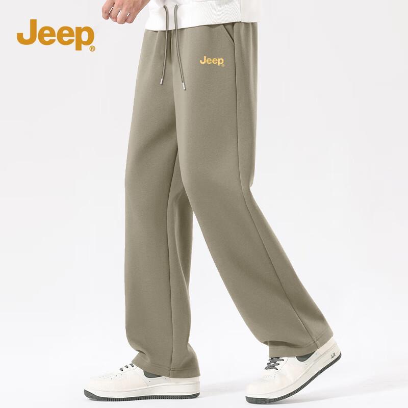 Jeep Men's Outdoor Casual Straight-Leg Pants