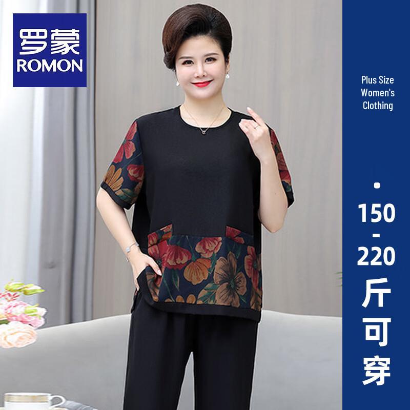 ROMON Women s Plus Size Imitation Silk Two-Piece T-Shirt Set 3XL