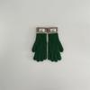 New Touchscreen Kids Gloves Winter Warm Windproof Cold Proof Five Finger Knitting Retro Korean Style Color Mix