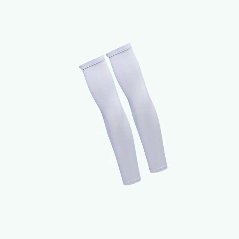 Lishi Ice Silk Sun Protection Arm Sleeves