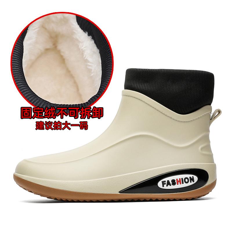 Short rain shoes men's non-slip waterproof shoes new fashion outdoor water boots fleece rain boots men's rubber shoes fashion