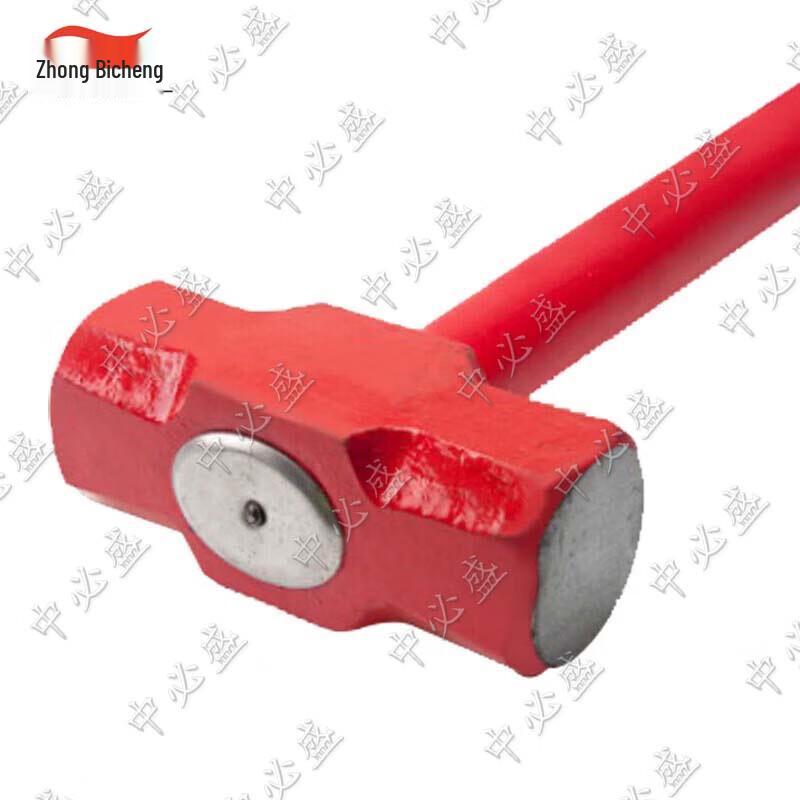 Heavy-Duty Octagon Demolition Hammer