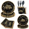 Black And Gold Happy New Year Theme Party Set Paper Cups Paper Plates Paper Towels Tableware New Year'S Arrangement Supplies