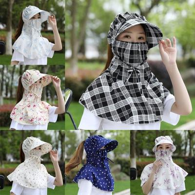 Anti UV Face Mask Sun Hat Wide Brim Fisherman Hat Fashion Face Cover Headwear  Summer