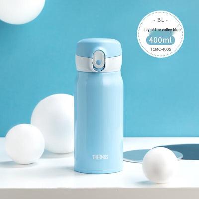 Stainless Steel Portable Insulated Mug