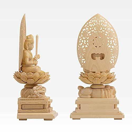 Seated Manjusri Bodhisattva Wooden Statue, 22.5cm (cypress Wood) - Guardian Deity of the Chinese Zodiac, for Those Born In the Year of the Rabbit